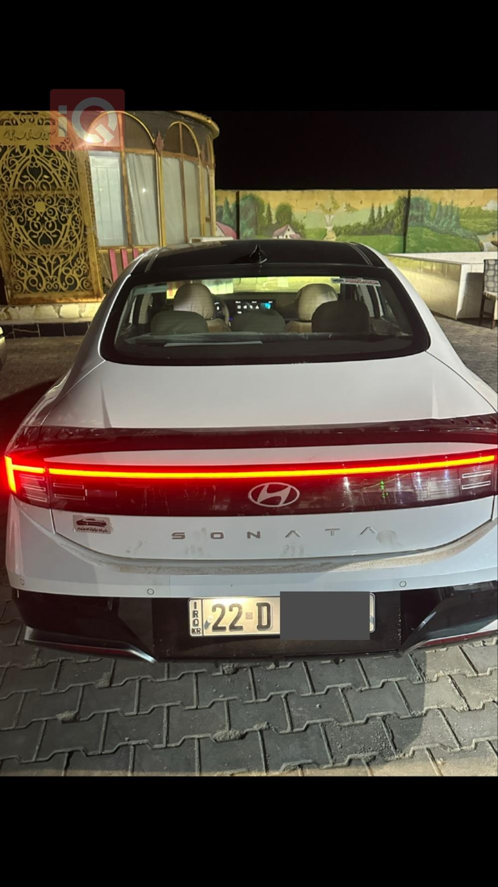 هيونداي سوناتا